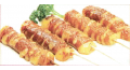 MENUS YAKITORI